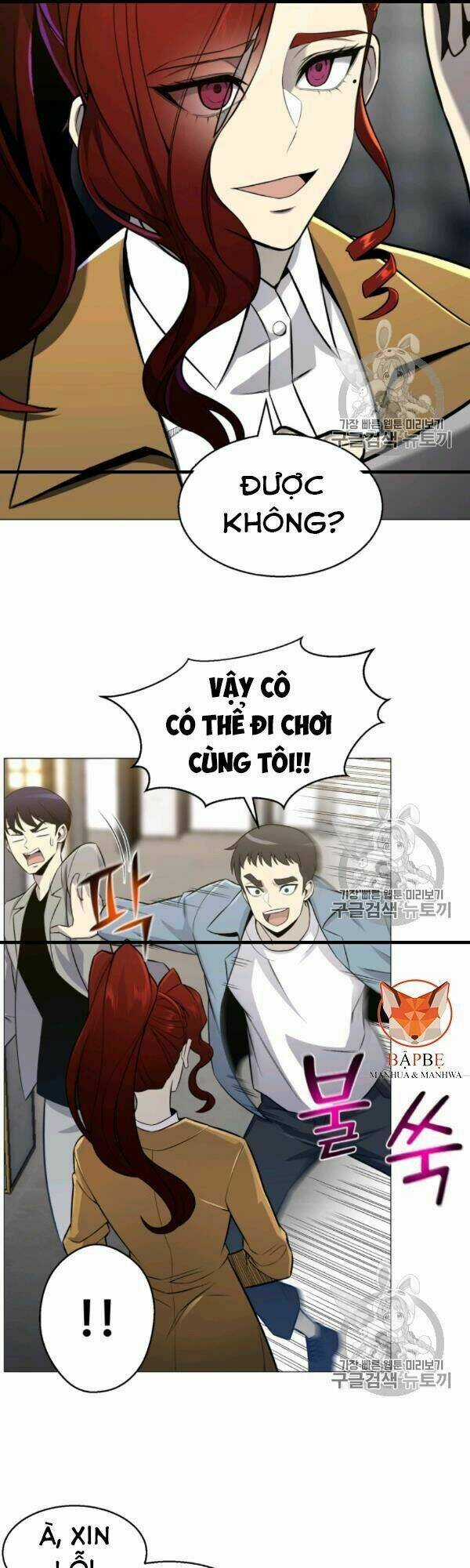 Luân Hồi Ác Nhân - Chapter 54 - Trang 29