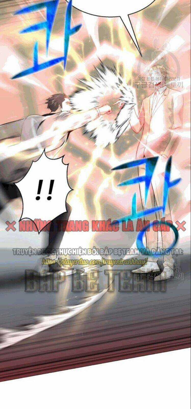 Luân Hồi Ác Nhân - Chapter 56 - Trang 15