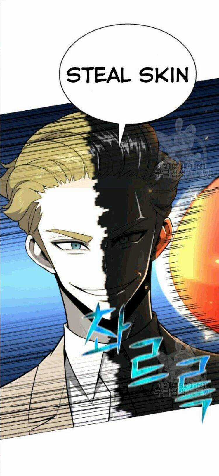 Luân Hồi Ác Nhân - Chapter 56 - Trang 25