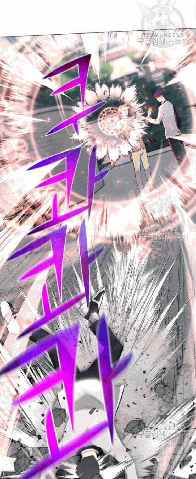 Luân Hồi Ác Nhân - Chapter 56 - Trang 6