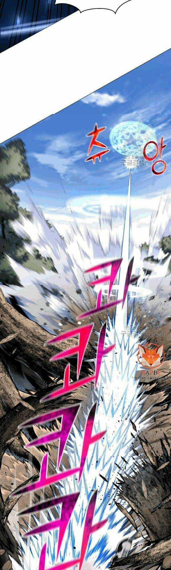 Luân Hồi Ác Nhân - Chapter 57 - Trang 27