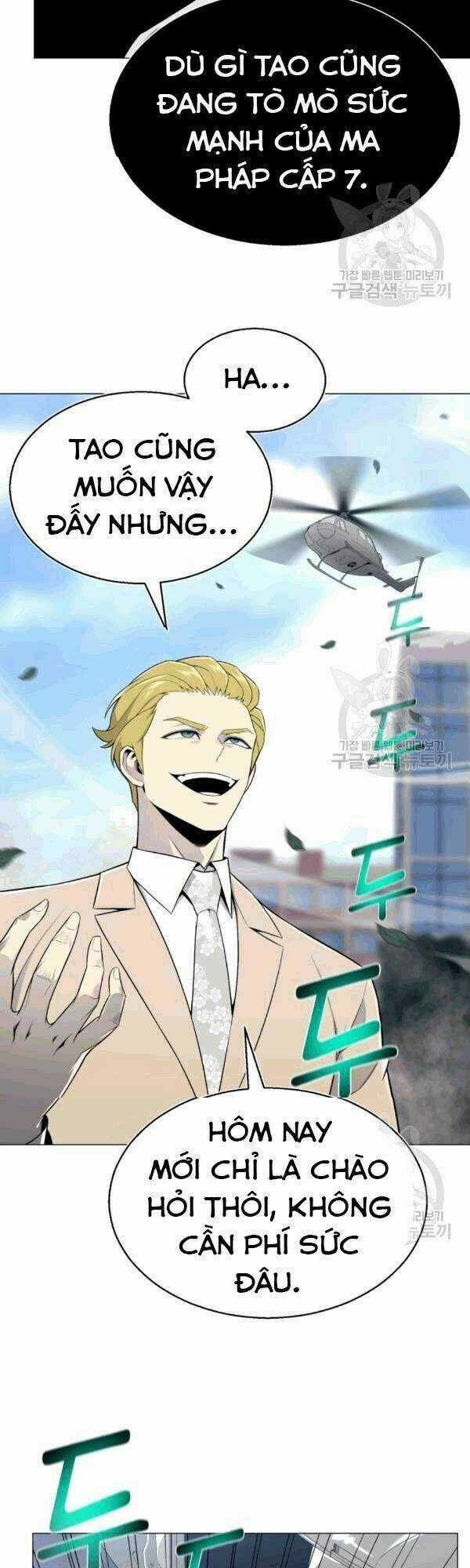 Luân Hồi Ác Nhân - Chapter 57 - Trang 4