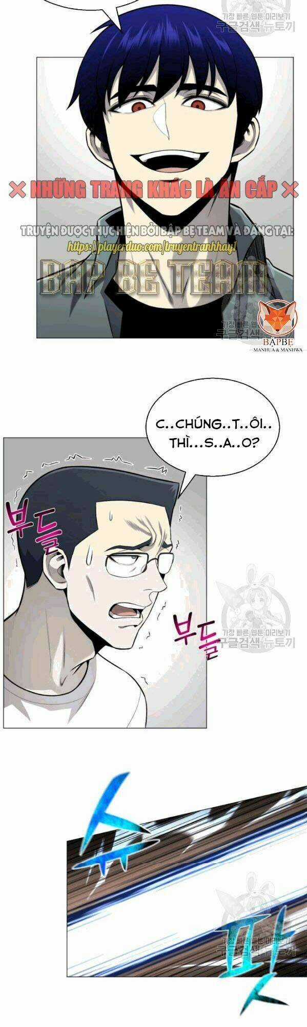 Luân Hồi Ác Nhân - Chapter 59 - Trang 14