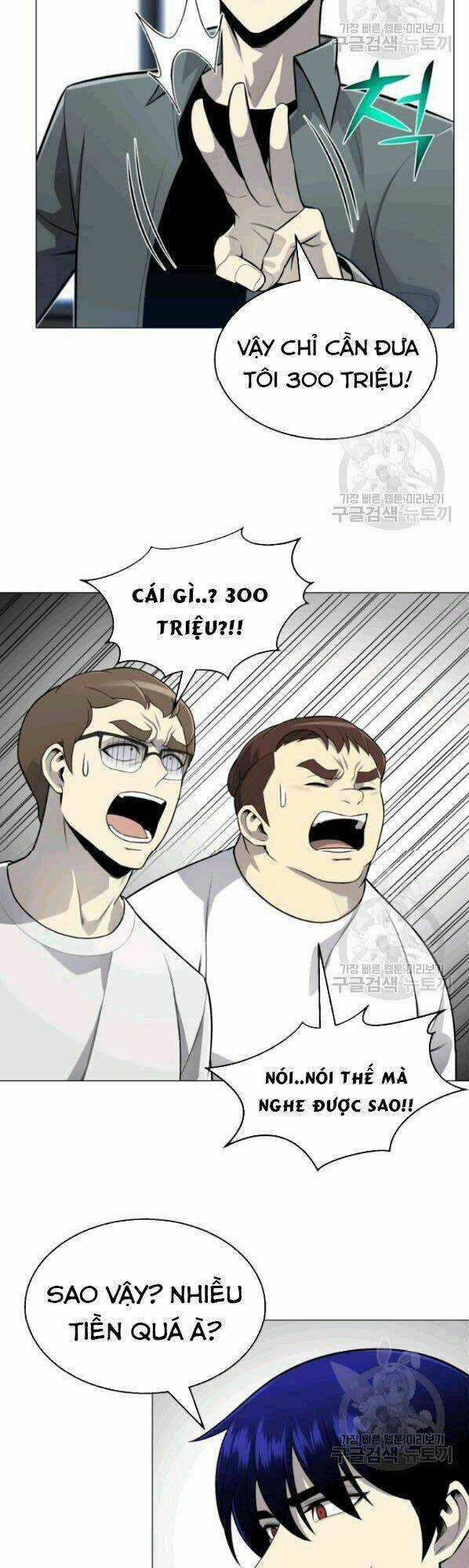 Luân Hồi Ác Nhân - Chapter 59 - Trang 23