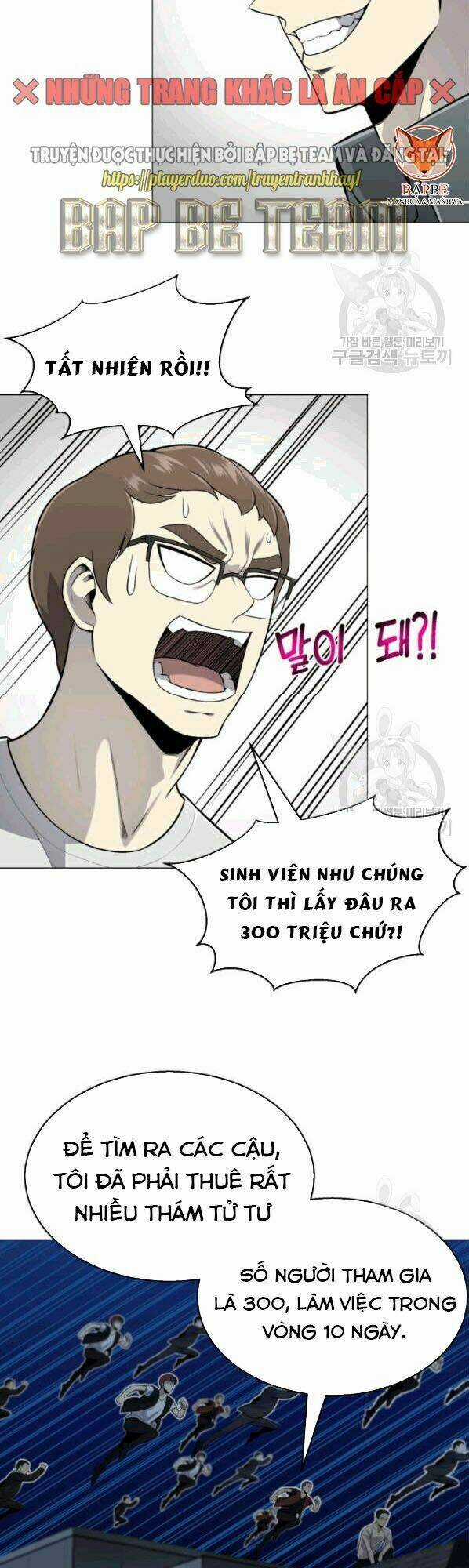 Luân Hồi Ác Nhân - Chapter 59 - Trang 24