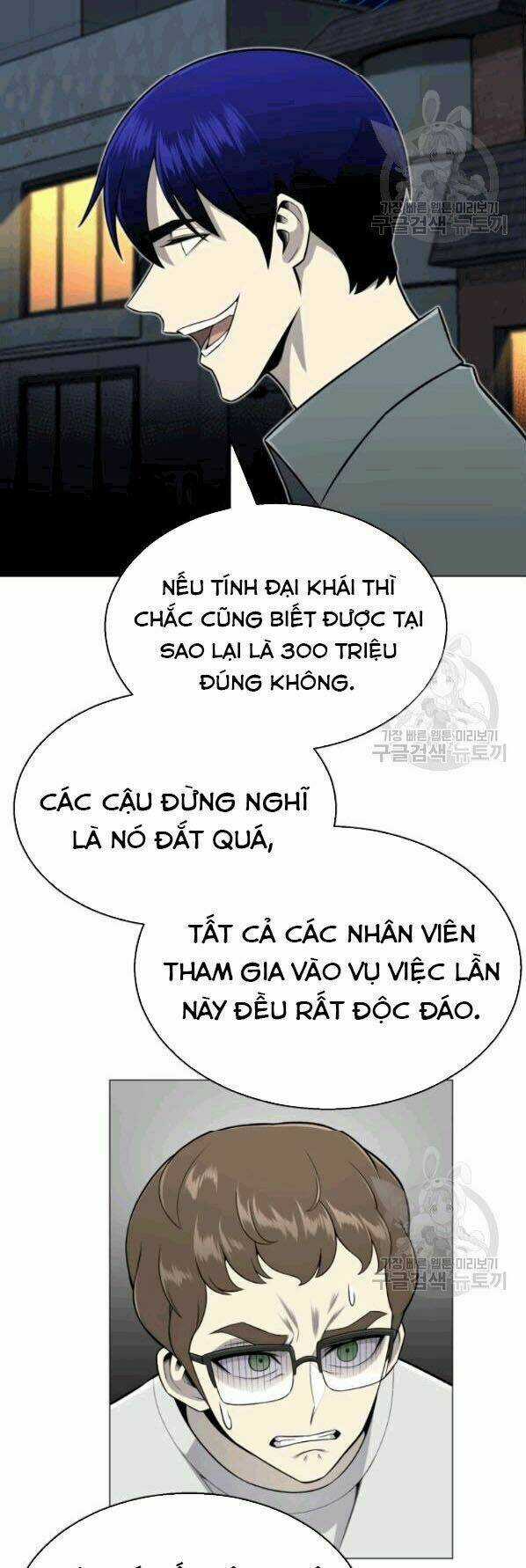 Luân Hồi Ác Nhân - Chapter 59 - Trang 25