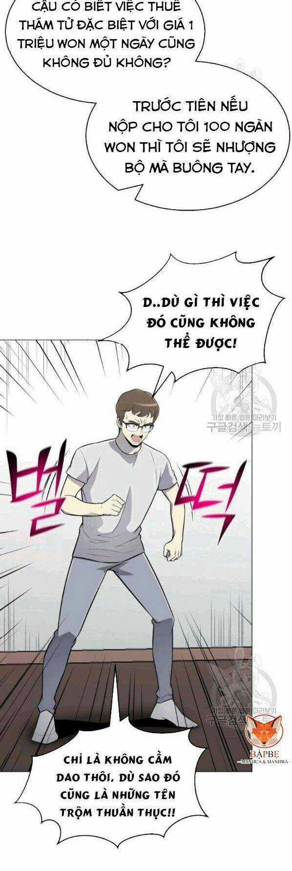 Luân Hồi Ác Nhân - Chapter 59 - Trang 26