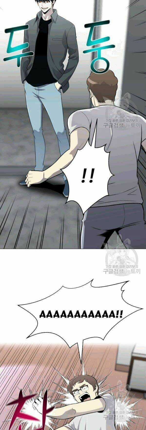 Luân Hồi Ác Nhân - Chapter 59 - Trang 10