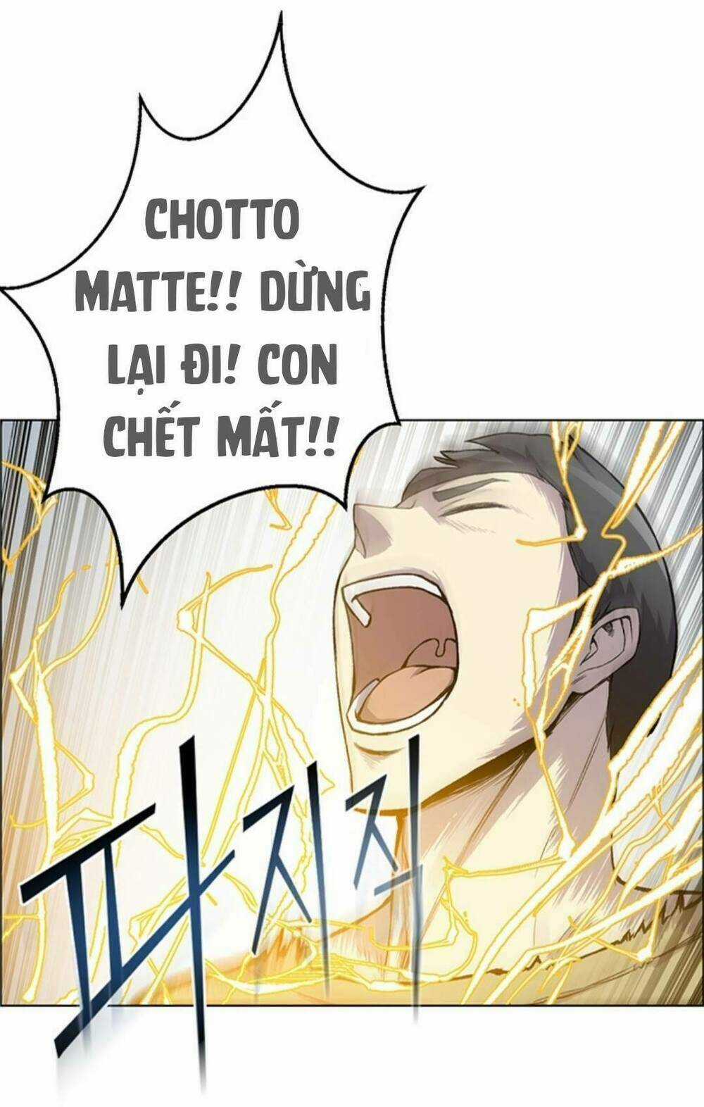 Luân Hồi Ác Nhân - Chapter 6 - Trang 18