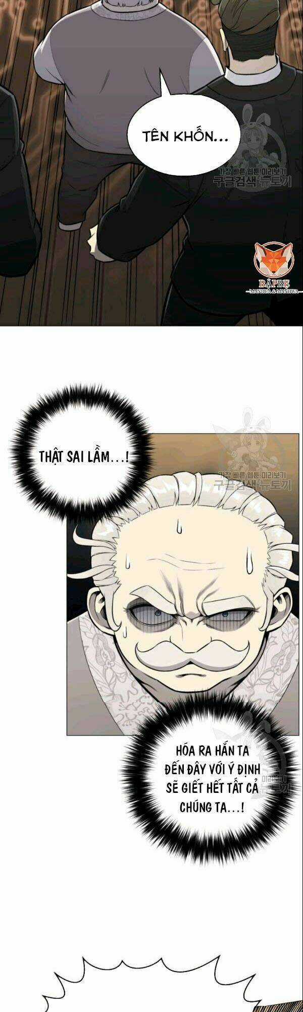 Luân Hồi Ác Nhân - Chapter 60 - Trang 17