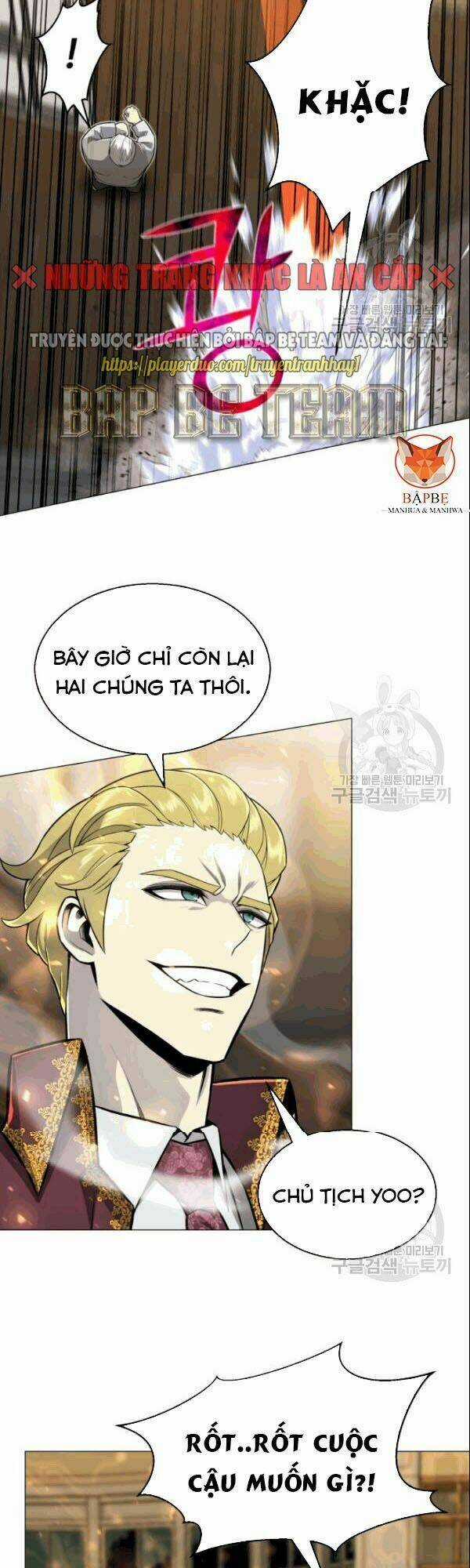 Luân Hồi Ác Nhân - Chapter 60 - Trang 24