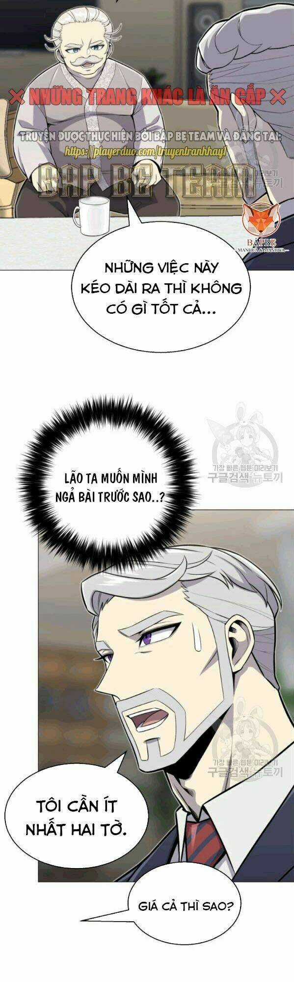 Luân Hồi Ác Nhân - Chapter 60 - Trang 4