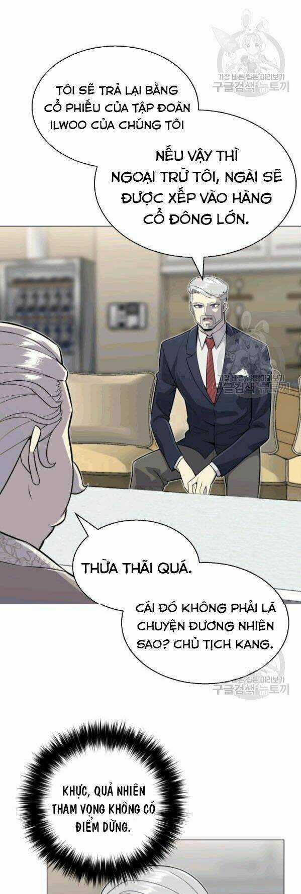 Luân Hồi Ác Nhân - Chapter 60 - Trang 5