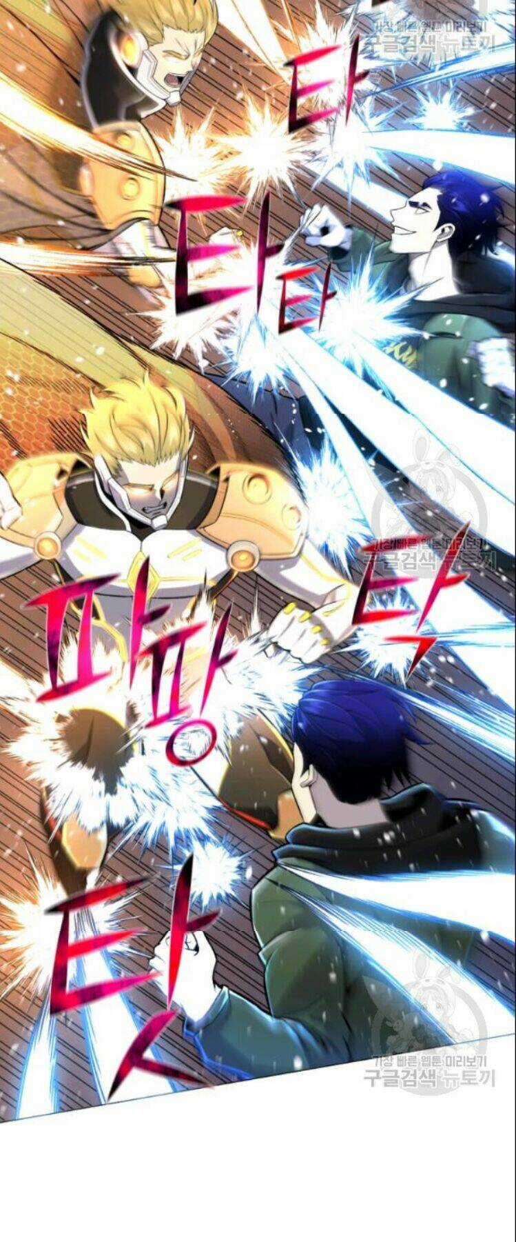 Luân Hồi Ác Nhân - Chapter 61 - Trang 15