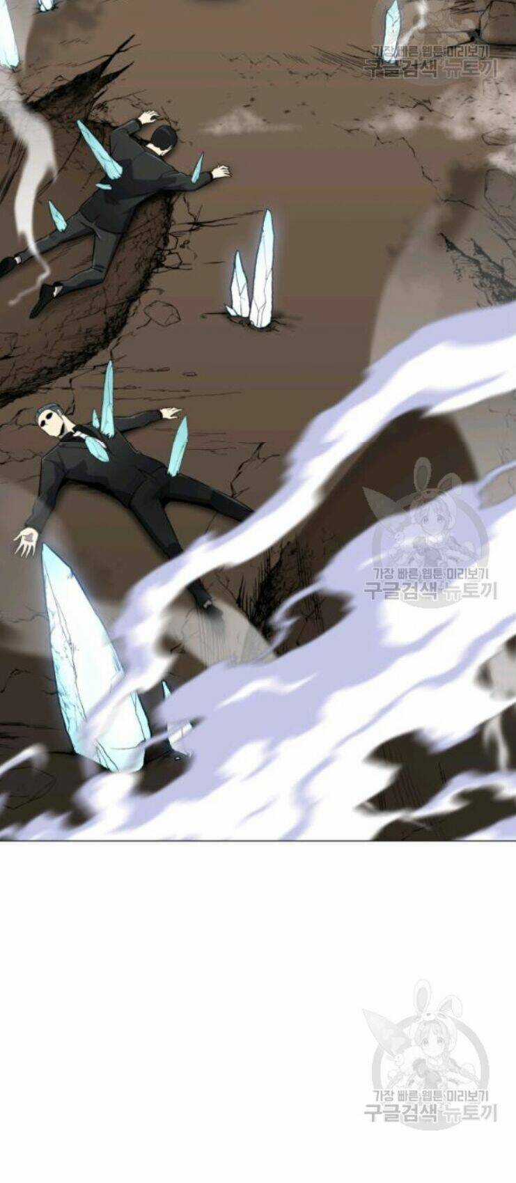 Luân Hồi Ác Nhân - Chapter 61 - Trang 46