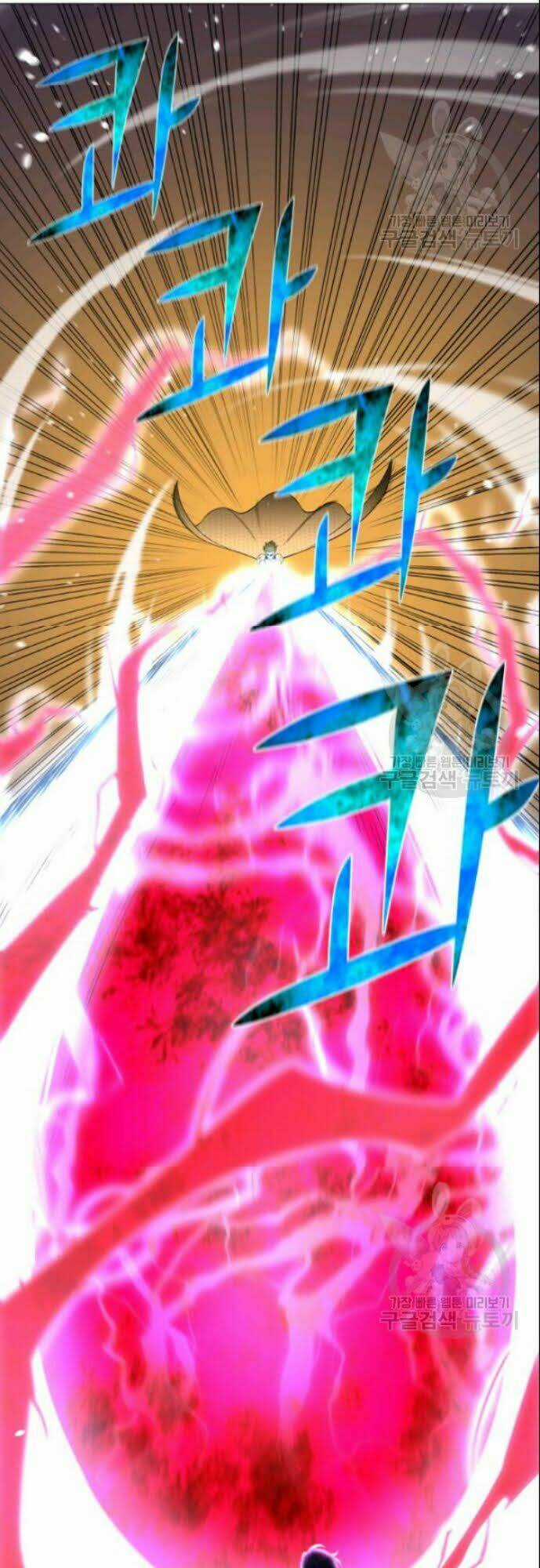 Luân Hồi Ác Nhân - Chapter 61 - Trang 6