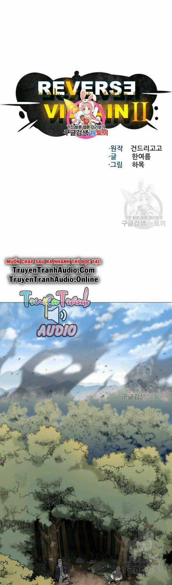 Luân Hồi Ác Nhân - Chapter 62 - Trang 2