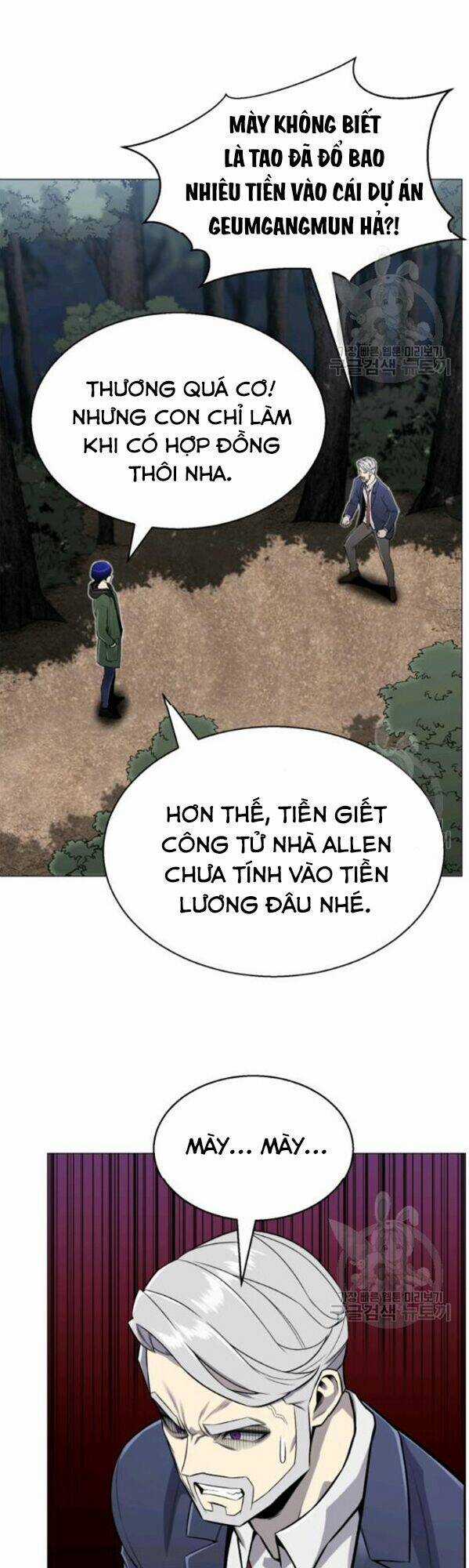 Luân Hồi Ác Nhân - Chapter 62 - Trang 23