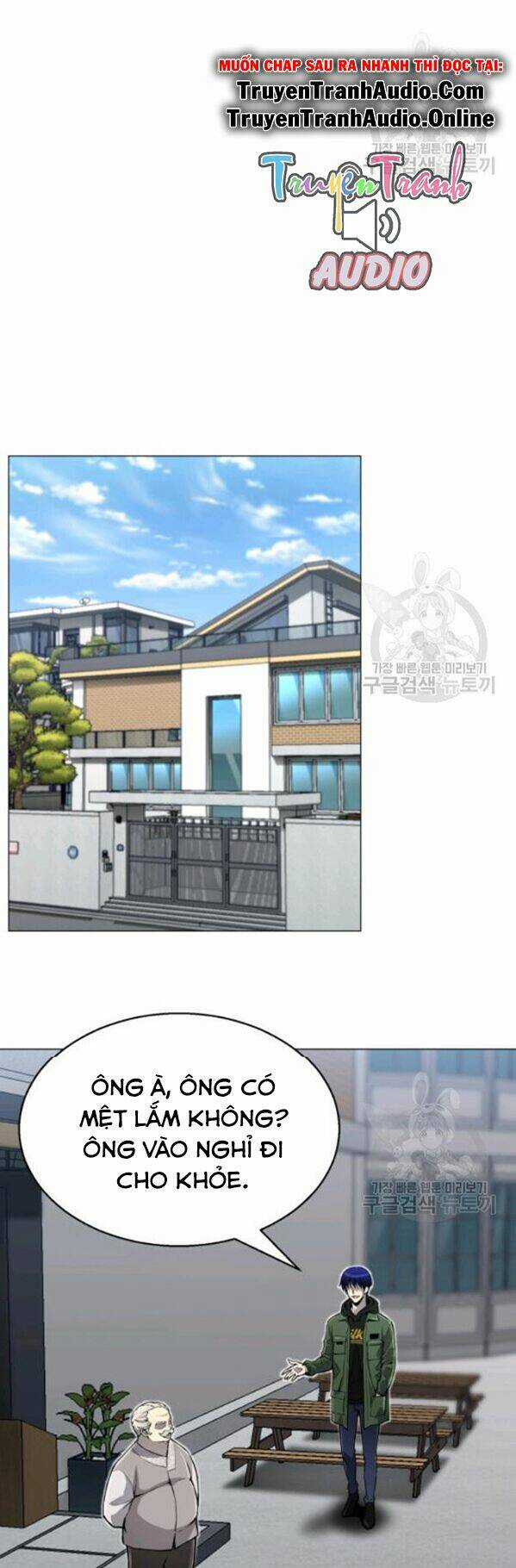 Luân Hồi Ác Nhân - Chapter 62 - Trang 26