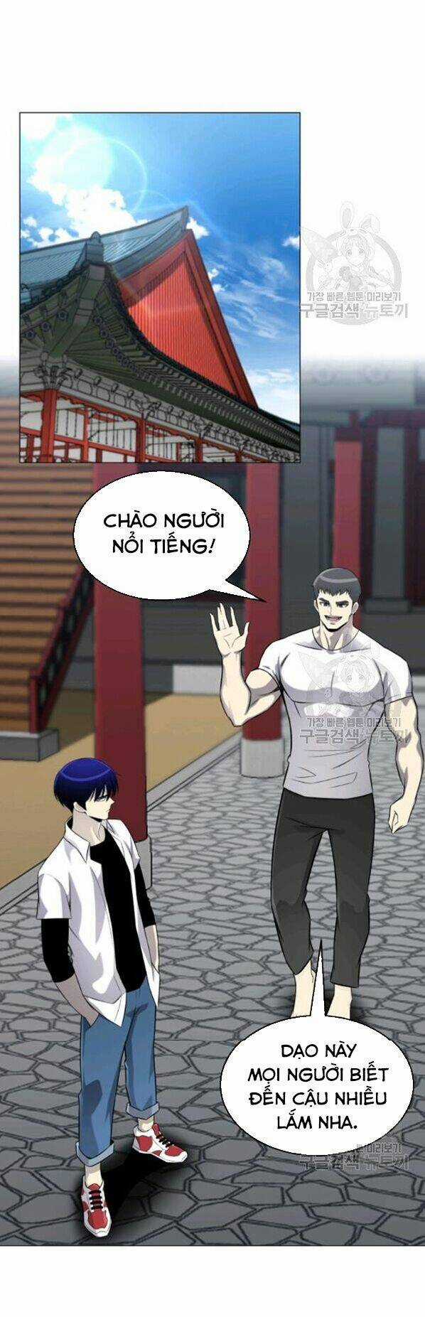 Luân Hồi Ác Nhân - Chapter 63 - Trang 25