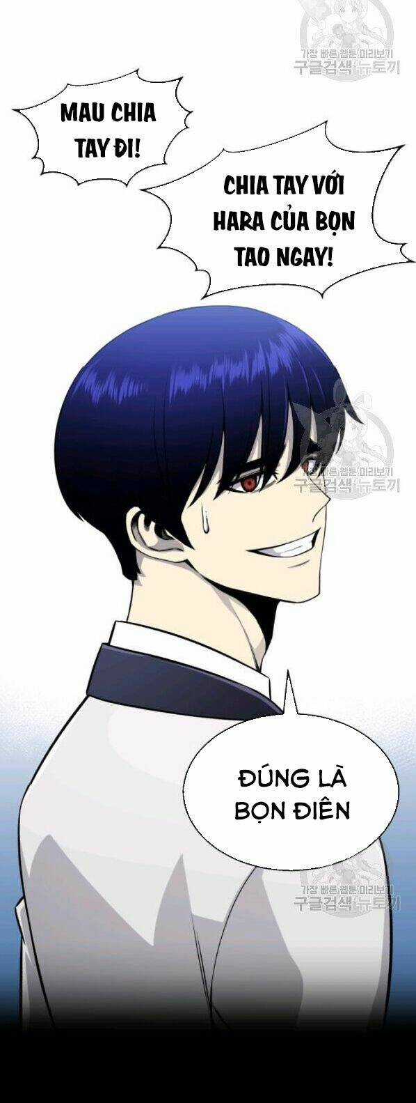 Luân Hồi Ác Nhân - Chapter 63 - Trang 5