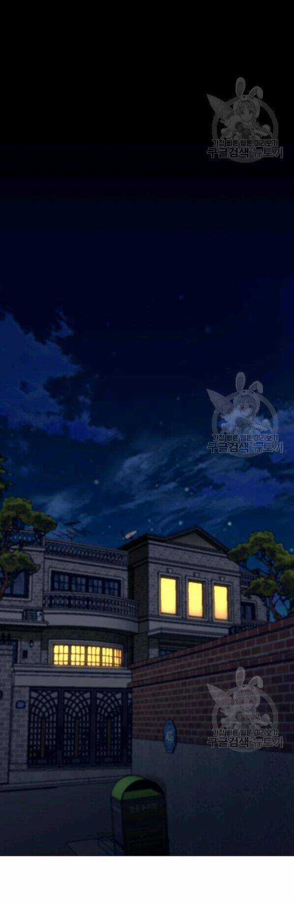 Luân Hồi Ác Nhân - Chapter 63 - Trang 6