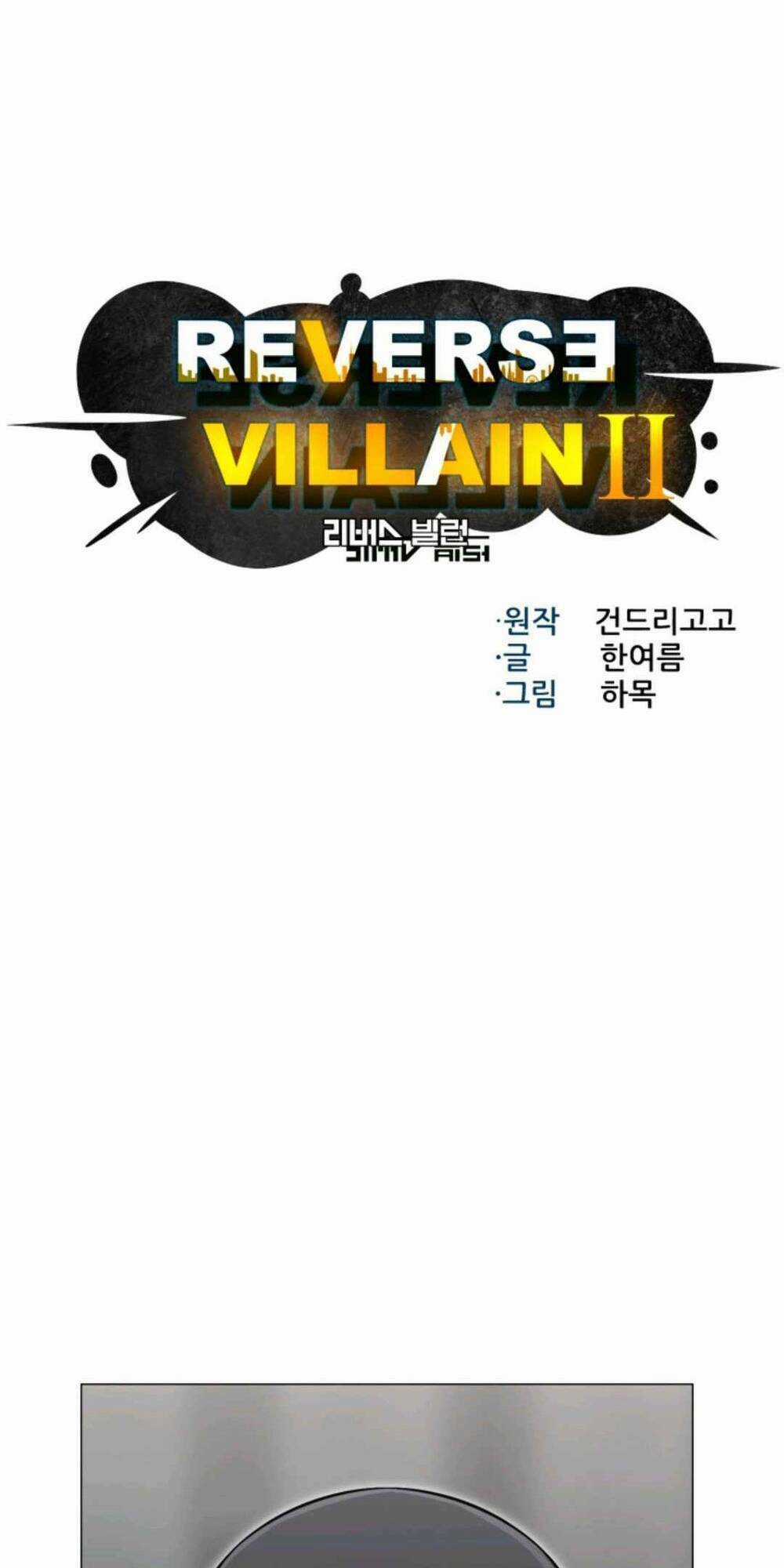 Luân Hồi Ác Nhân - Chapter 72 - Trang 9