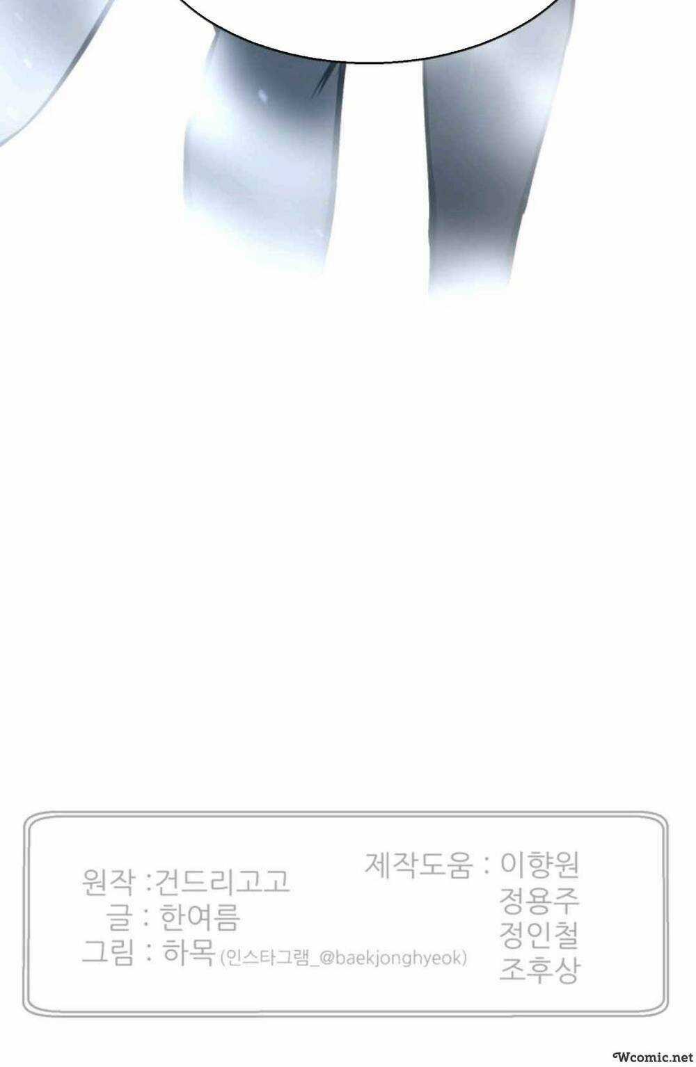 Luân Hồi Ác Nhân - Chapter 75 - Trang 70