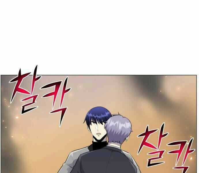 Luân Hồi Ác Nhân - Chapter 78 - Trang 134