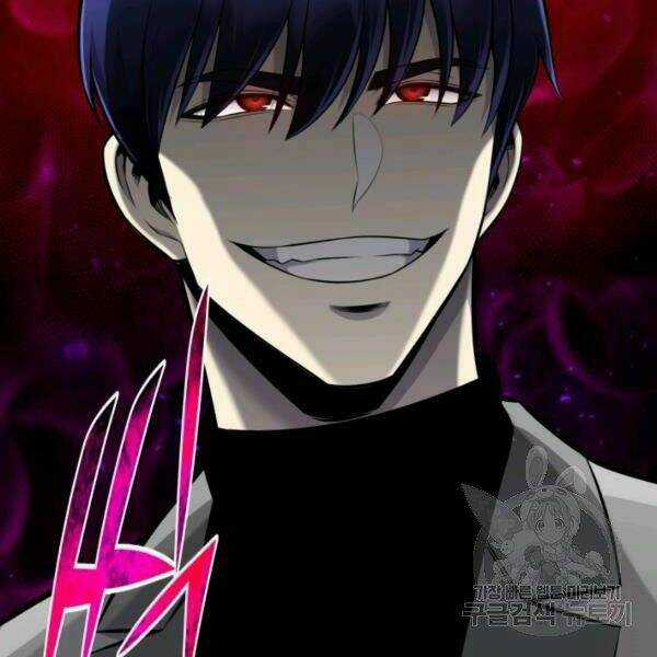 Luân Hồi Ác Nhân - Chapter 81 - Trang 131