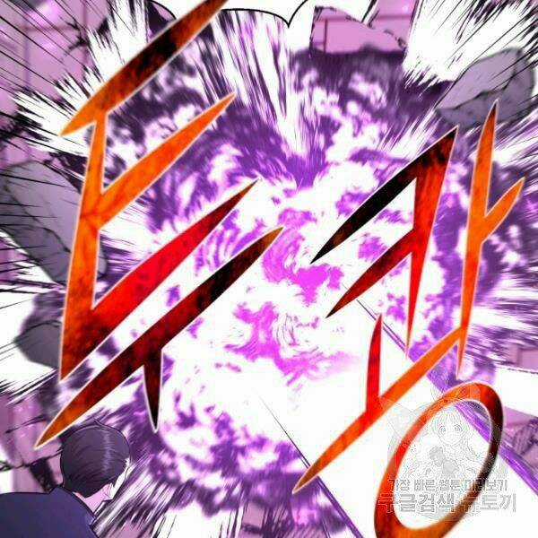 Luân Hồi Ác Nhân - Chapter 81 - Trang 56