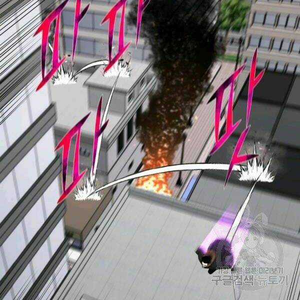 Luân Hồi Ác Nhân - Chapter 81 - Trang 67