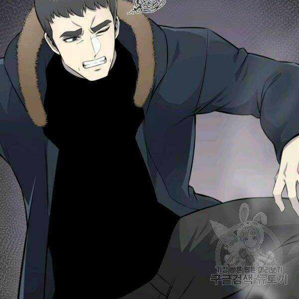 Luân Hồi Ác Nhân - Chapter 81 - Trang 85