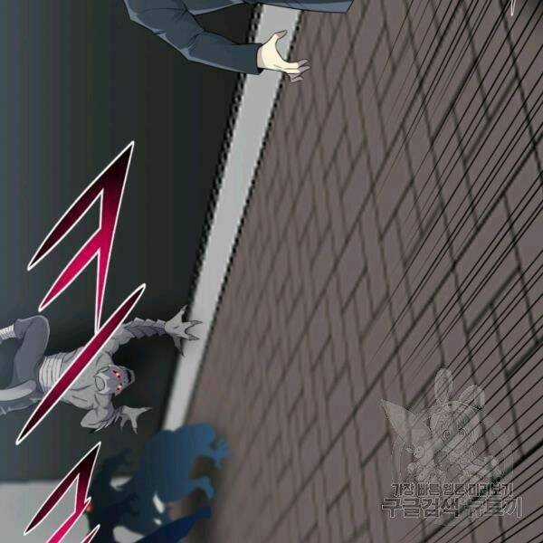 Luân Hồi Ác Nhân - Chapter 81 - Trang 88