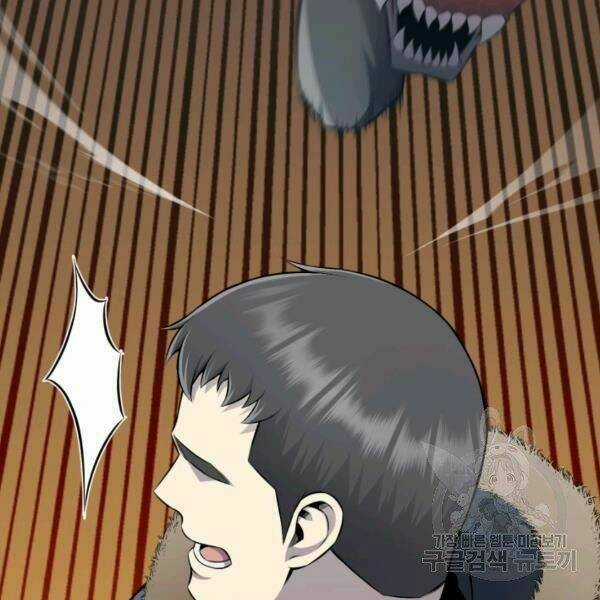 Luân Hồi Ác Nhân - Chapter 81 - Trang 92