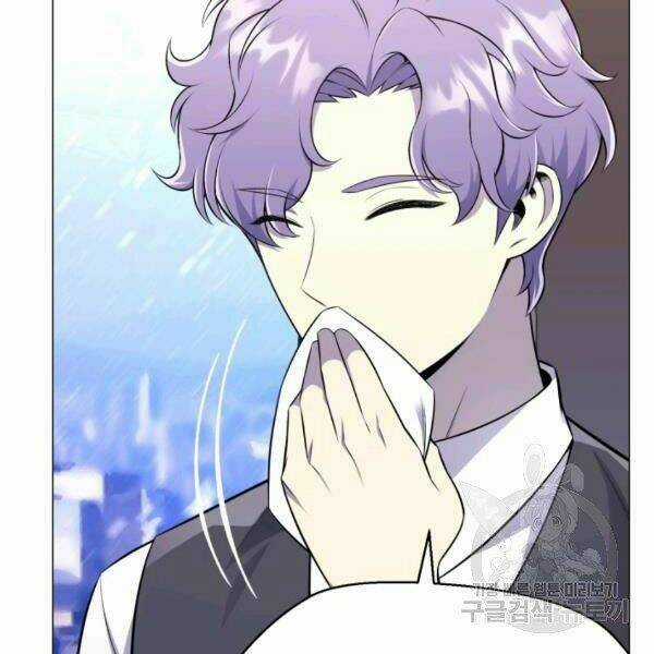 Luân Hồi Ác Nhân - Chapter 82 - Trang 11