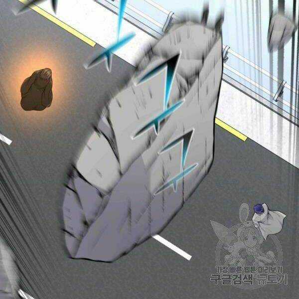 Luân Hồi Ác Nhân - Chapter 82 - Trang 114