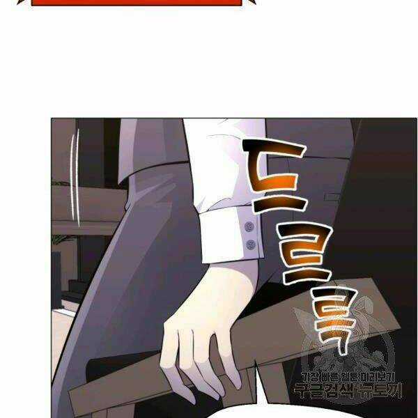 Luân Hồi Ác Nhân - Chapter 82 - Trang 13