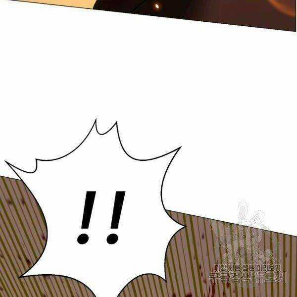 Luân Hồi Ác Nhân - Chapter 82 - Trang 127