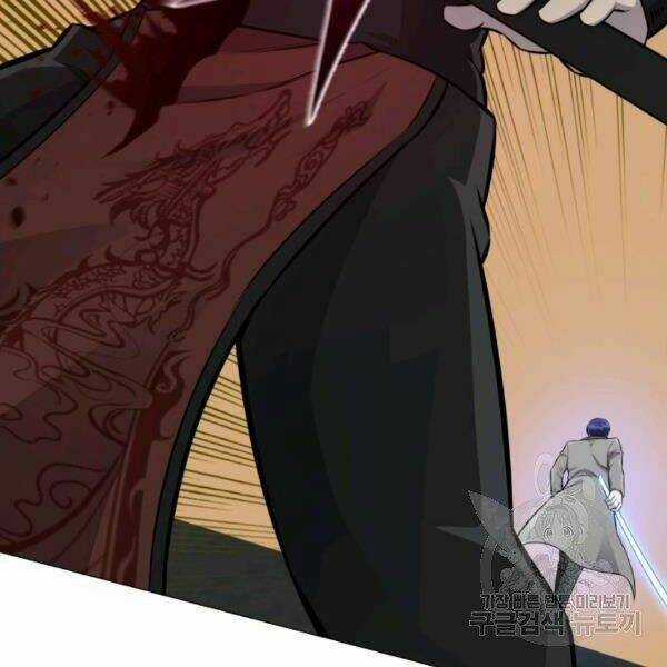 Luân Hồi Ác Nhân - Chapter 82 - Trang 129