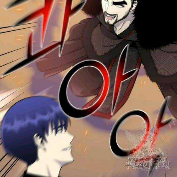 Luân Hồi Ác Nhân - Chapter 82 - Trang 138