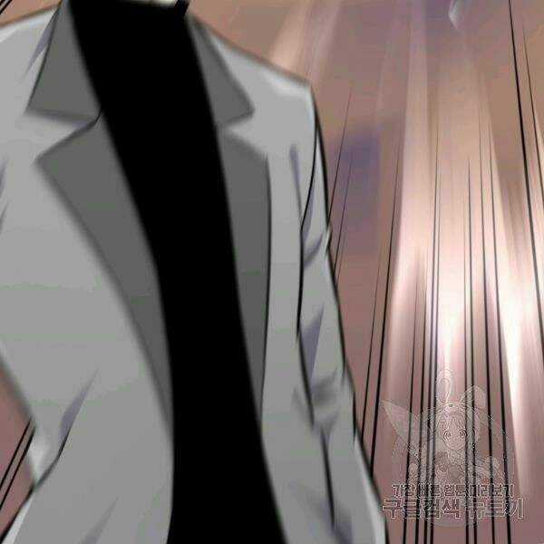 Luân Hồi Ác Nhân - Chapter 82 - Trang 139