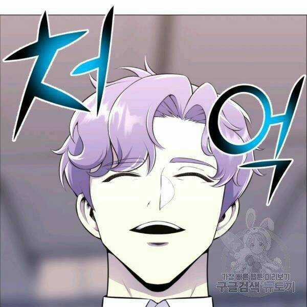 Luân Hồi Ác Nhân - Chapter 82 - Trang 17