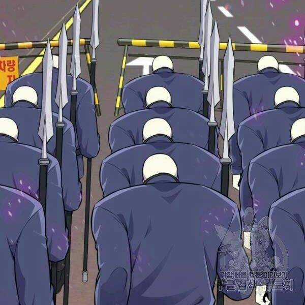 Luân Hồi Ác Nhân - Chapter 82 - Trang 24