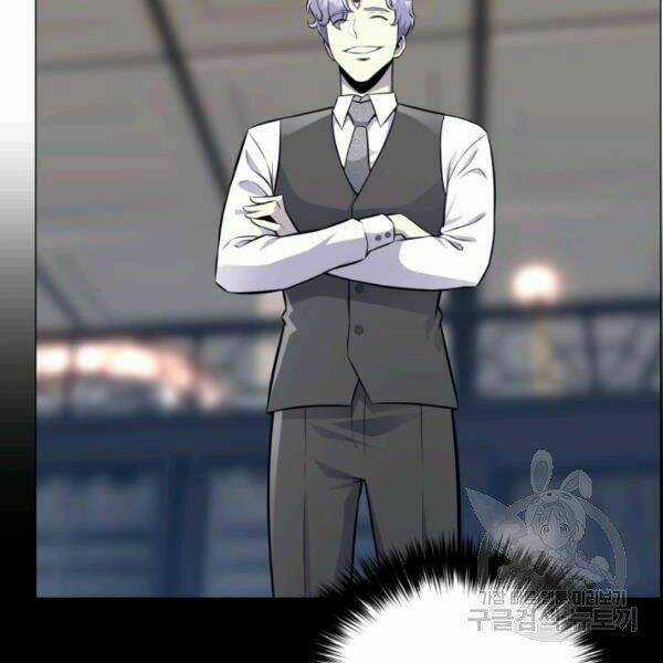 Luân Hồi Ác Nhân - Chapter 82 - Trang 26