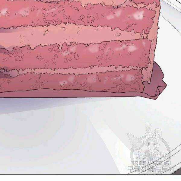 Luân Hồi Ác Nhân - Chapter 82 - Trang 4