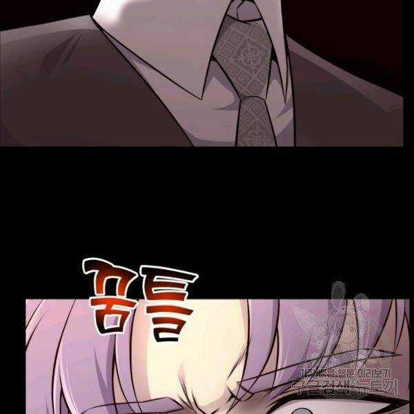 Luân Hồi Ác Nhân - Chapter 82 - Trang 38