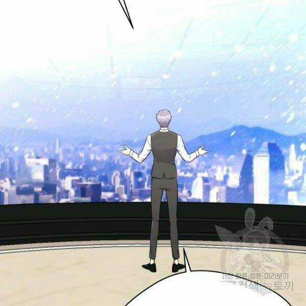 Luân Hồi Ác Nhân - Chapter 82 - Trang 48