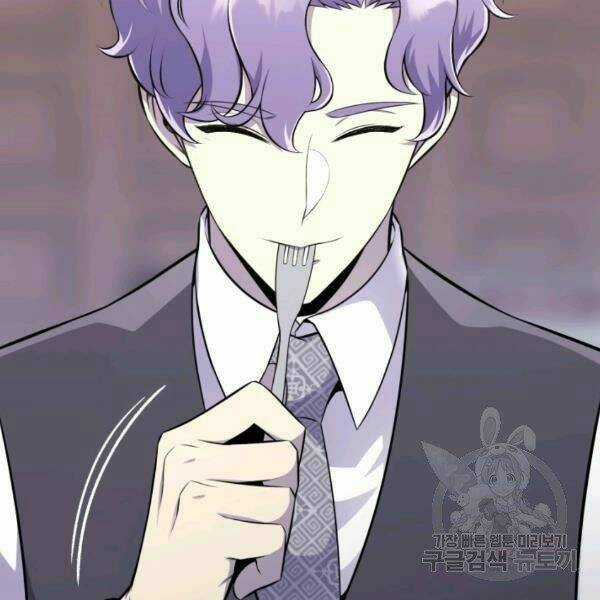 Luân Hồi Ác Nhân - Chapter 82 - Trang 6