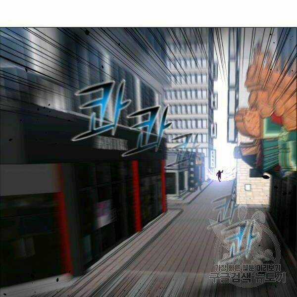 Luân Hồi Ác Nhân - Chapter 82 - Trang 58